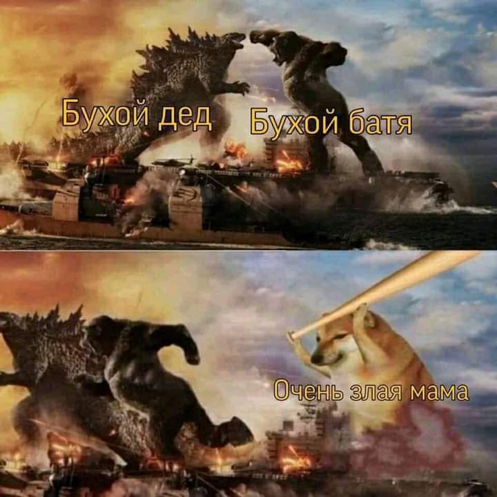 г 1 чп
