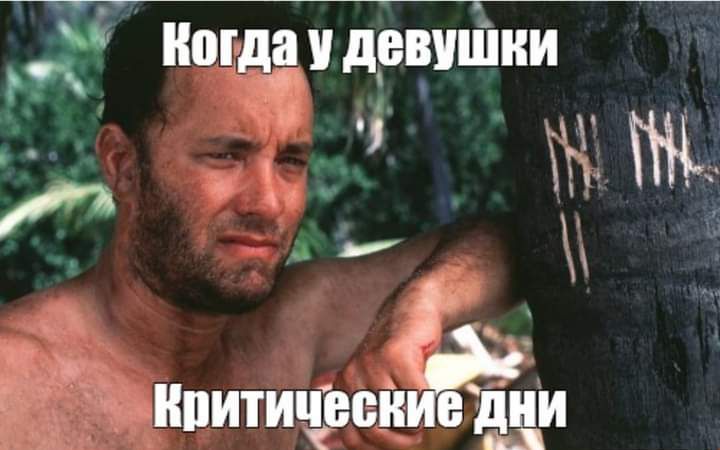 А в о а дрвишни с
