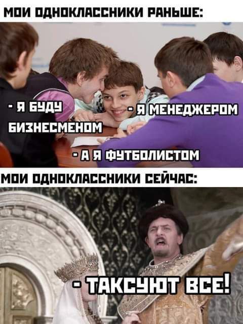 МПИ ПДНПКШШПНИКИ РПНЬШЕ Я видн ёё ямвивджвппм Вя ФНТЕПЛИПТПМ МПИ ПдНПКЛПЕЕНИКИ ПЕЙЧПС ЭИ тддшншт