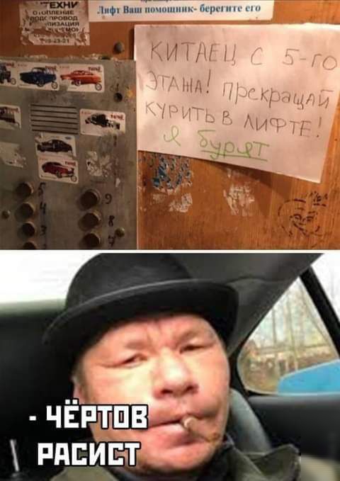 КИТЧ и нд минчан пдШЁгг _