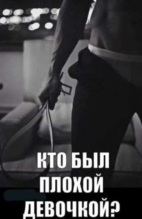 нюьыд пптюи_ дъвочноиэ