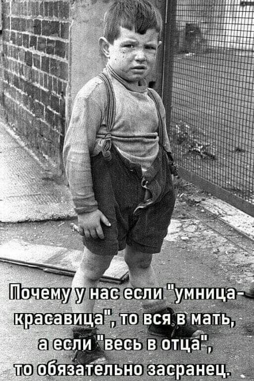крае аи если