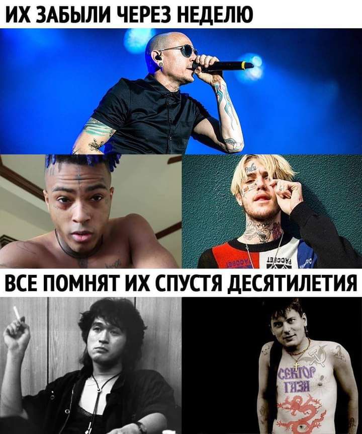 ИХ_ЗАБЫЛИ ЧЕРЕЗ НЕДЕЛЮ