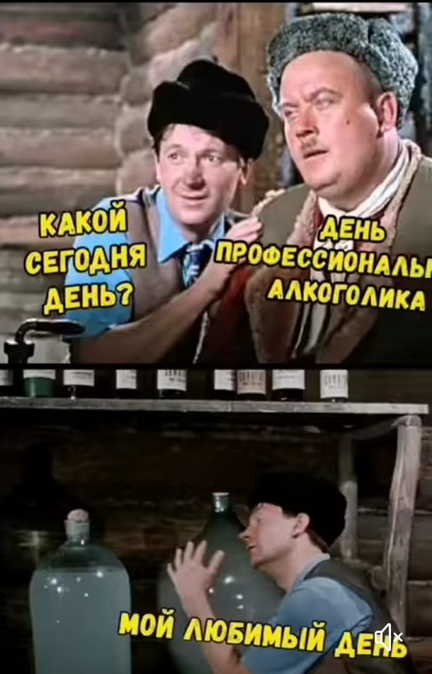 ной Ёийый АЁЙЁ