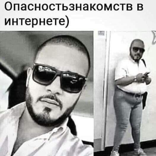 ОПЗСНОСТЬЗНЗКОМСТВ В