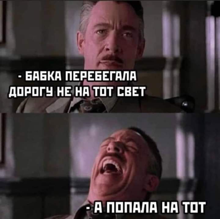 вдвкд пврвввгплд дпппгн найд т свет в гд пппдлд ндітЪт