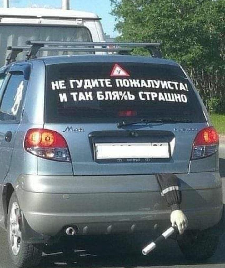 нЕ гудит пажшжпёзд д тш Бить тыща