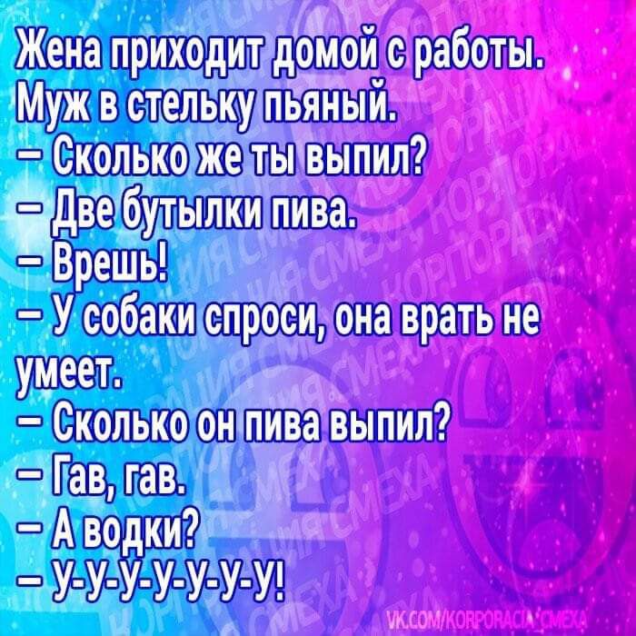 ихрдщ абеты Вшрп Р шдвщиршрщ БВ решь висте тадпава Ш вод ки Ъ7Ъ чт і