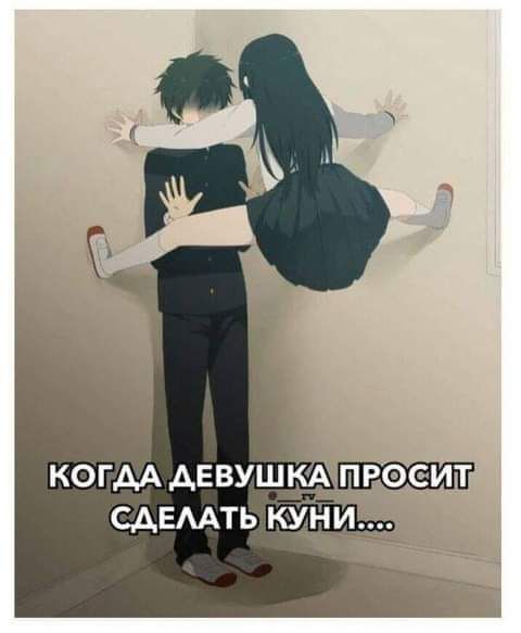 прееит и