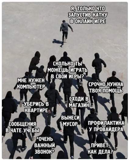 Щ_ МНЕ НУЖЕН _ ио ипмпьютЕР твпя помо _ Хинди в увншеь в йдгпии ивитищ ЫНЕШ