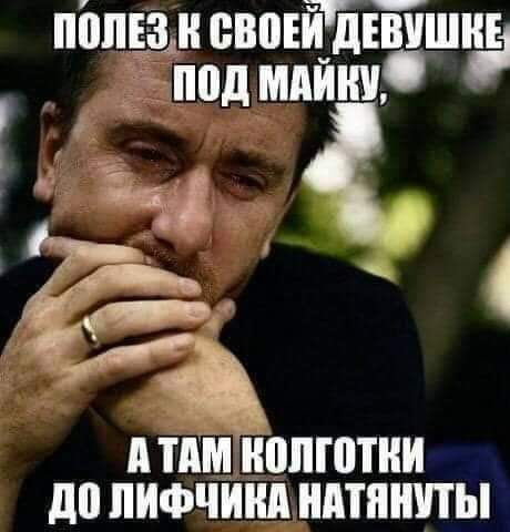 а д ПШ НПЛШТНИ до ПИФЧИШ НМТПНПЫ