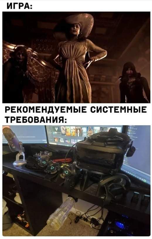 РЕКОМЕНДУЕМЫЕСИСТЕМНЫЕ ТРЕБОВАНИЯ