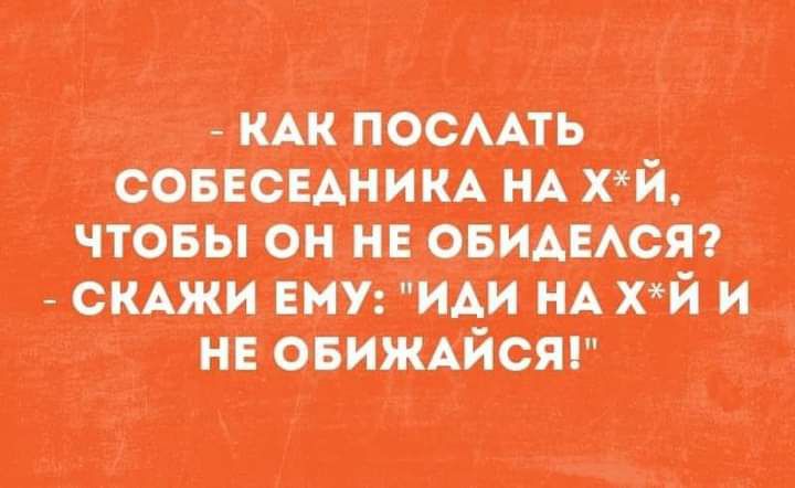кшпоомтв сочинивший степными эщжттмхіи