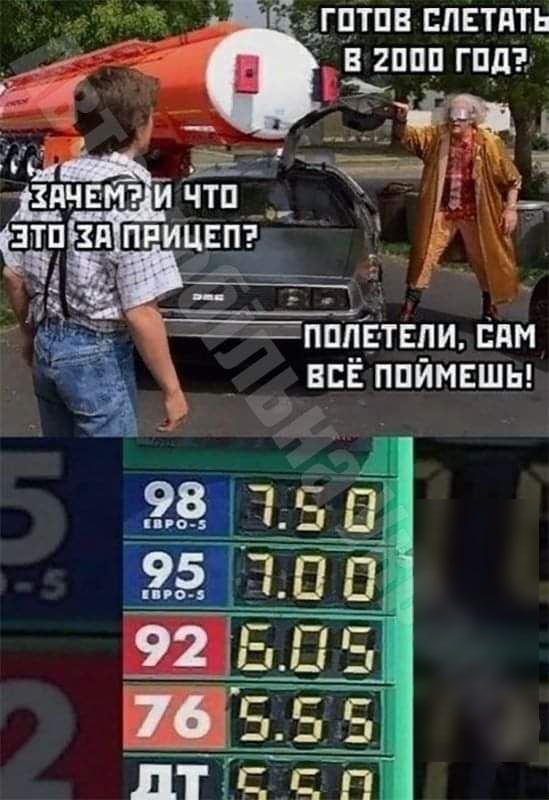 чем и чтп п ЕЕ ппИцвп Оч 3 дт пппЁ тгпи дм _ всЁ ппймвшы
