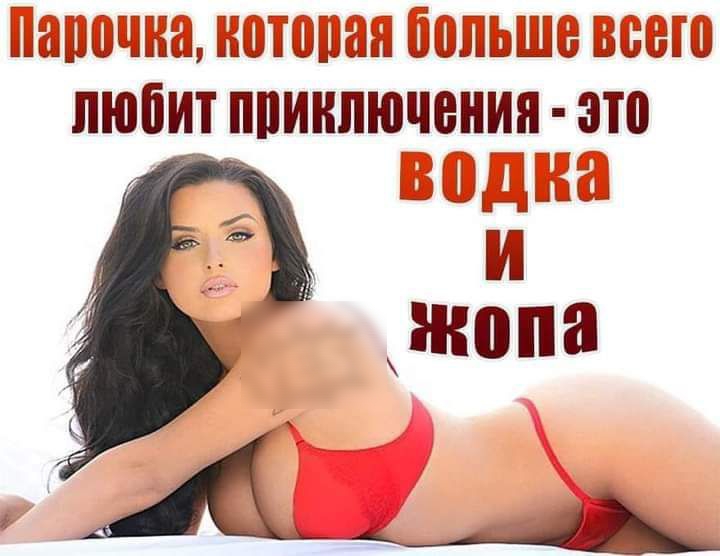 ЩШЦ ЮНОШШШ ЮЛЬЬШЛ ЬЩЛЩ ЛЮЁИТ ППИКЛЮЧВНИЯ это Ц Ь21ЦЦЬЦ И жопа