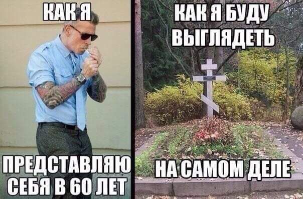ний выгппднн