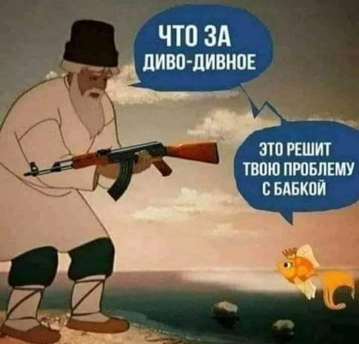 МТЦ
