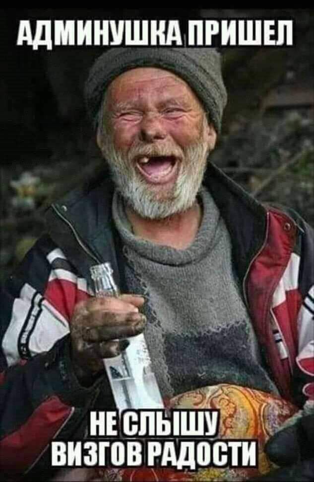 дд г ЁЁ нюпыші визгов гддости