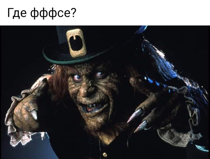 у
