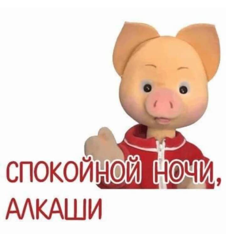 СПОКОЙНФЙ ААКАШИ