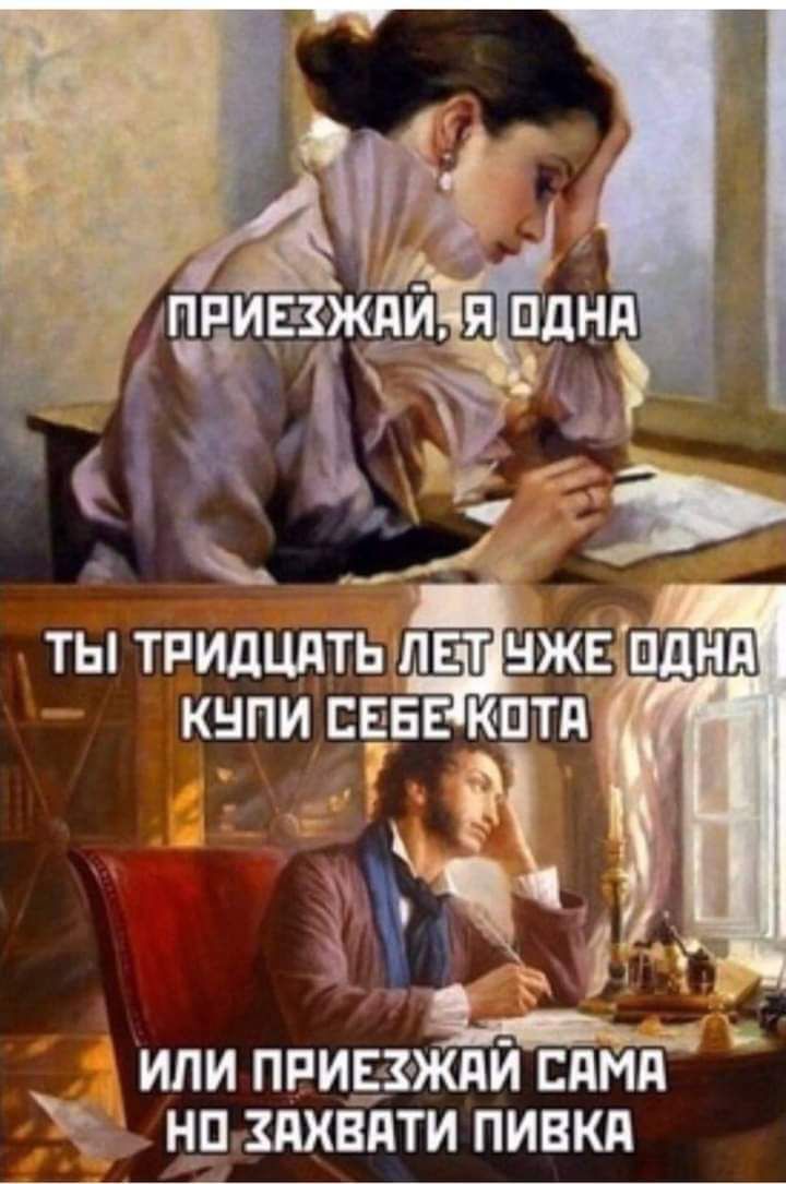 ТЫ ТРИдШТЬгЛЕТ Ж_Ё МНП КНПИ СЕБЕ КПТд или нм шли спид нп швдти пивка