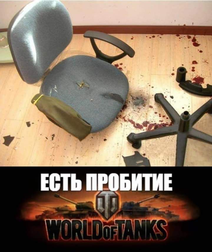 петь вітиі тт