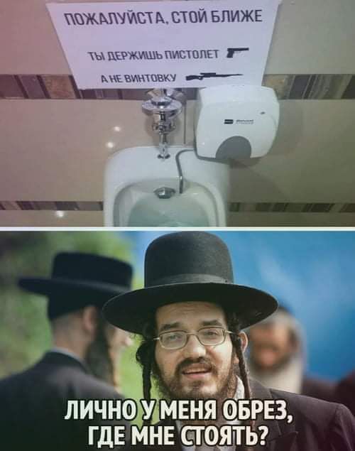 КМ Ш ЩОЙ БЛИЖЕ ы ШРЖИЩЬ Пип ПМ мхі мы из _ _ ц ГДЕ МНЕ СГОЯТЬ