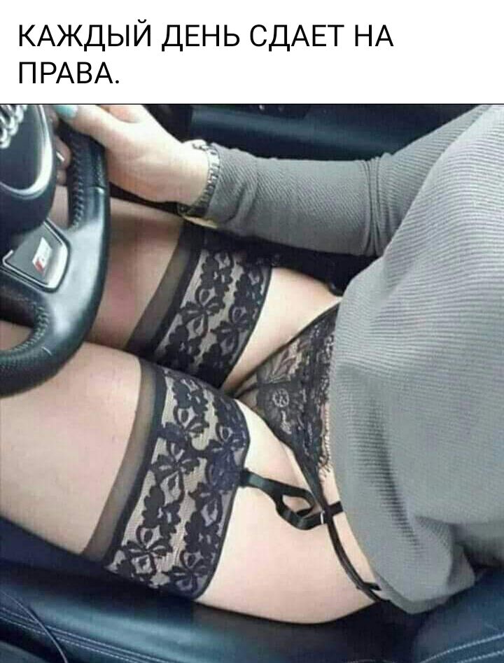 КАЖДЫЙ ДЕНЬ СДАЕТ НА