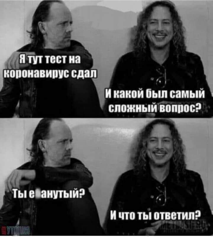 и какой пыл самый и спожньшхвотсэ