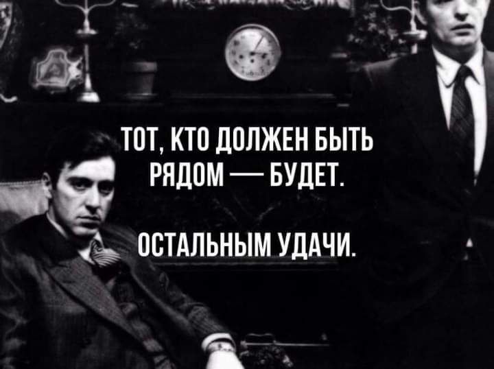 за 1 ТПТ КТП ЦПЛЖЕН БЫТЬ РЯДПМБУДЕТ ОСТАЛЬНЫМ УДАЧИ і