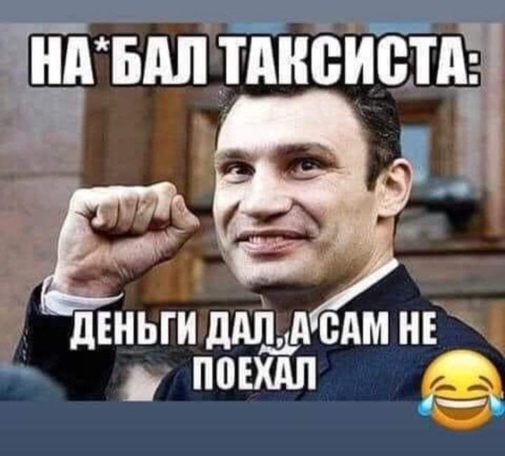ЧГ ыш диод