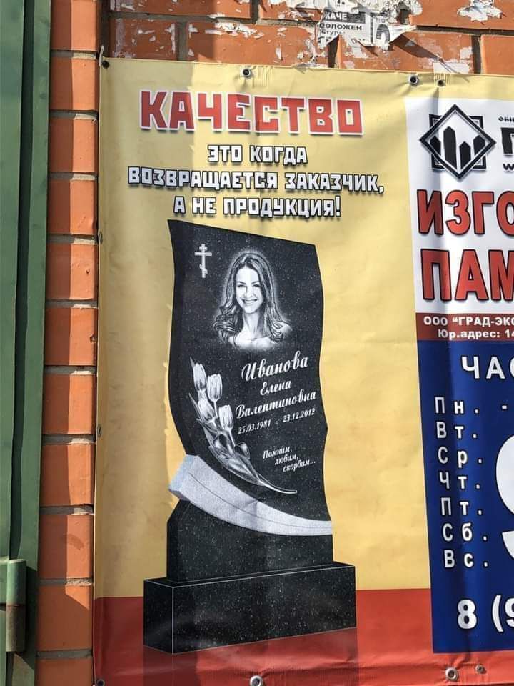 и дчёпт ШЗ ПЕЗВРпщпЕти и К