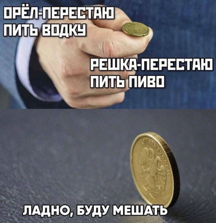 ппёлпвпввтіш питЁіапдкн щкЁ пвпвптдш ШИДЫПИВП А ъ тч 31 а _ _ лддно вуду МЕШАЁ