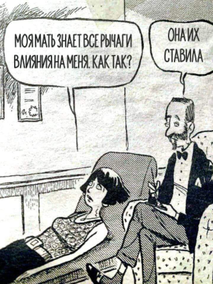 бндих стАвим ч