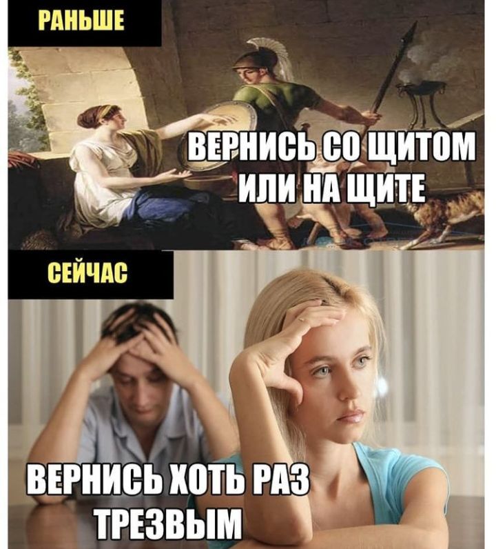 РДНЬШЕ ДВЕРНИВЬЗ ЩИТВМ Пищ ЩИТ Е вквгнцыъ кой м5 трезвым