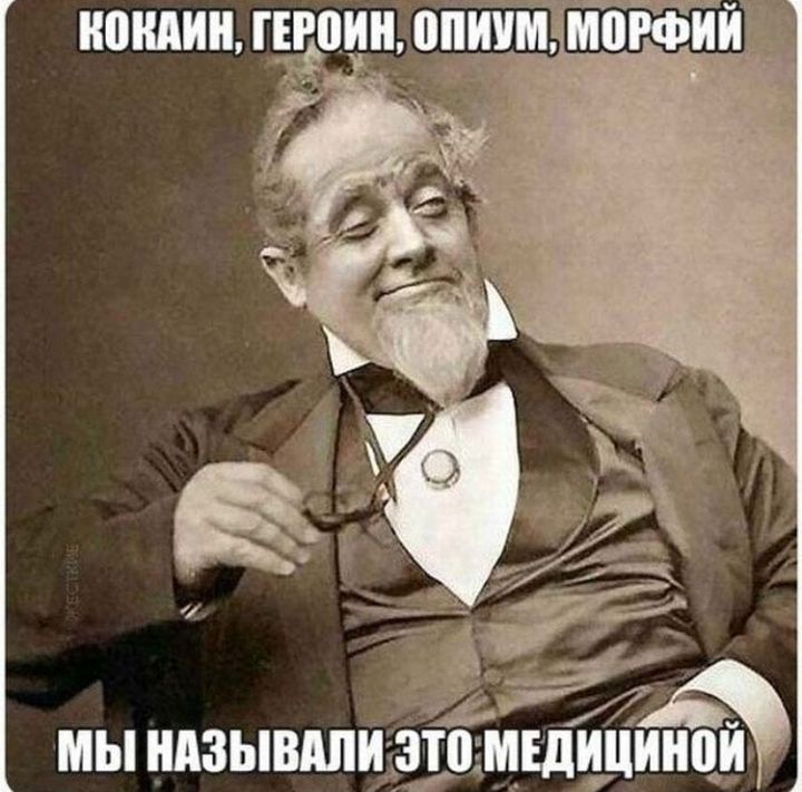МЫШЗЫВШИЁЗ МЕДИЦИНЦЙ