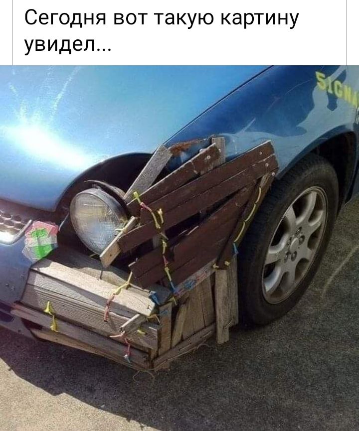 Сегодня воттакуккартину увидел мтд