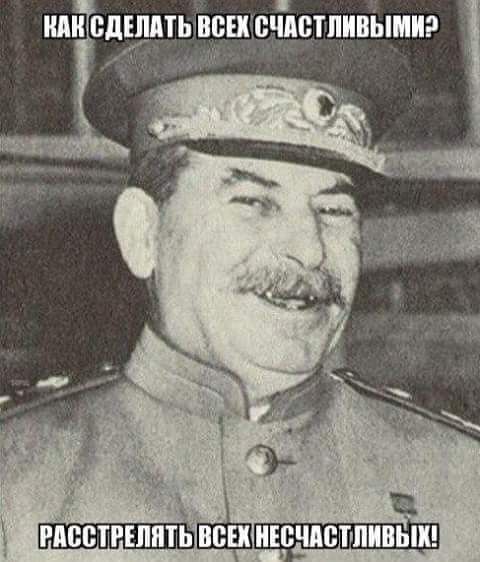 н ШЁД