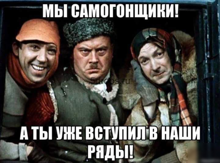 МЫ ВАМПШНЩИВИ ЁЧ дтьпижввеппип в нд и __ш