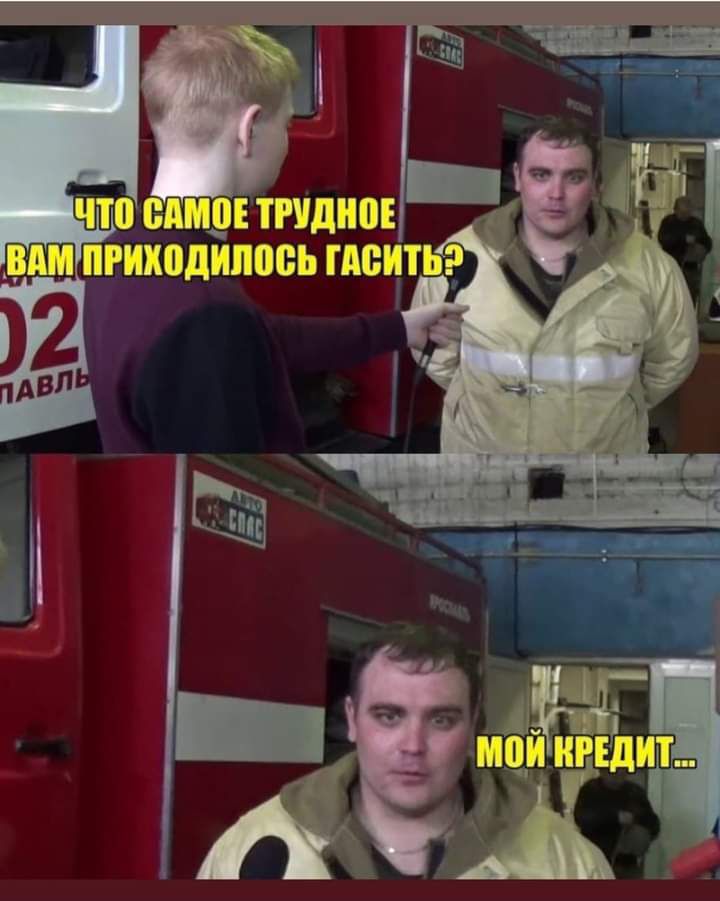 _ ш _ А 3