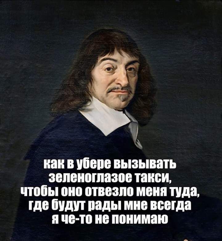 наи півпв вызывать зеленоглазая такси чтобы оно отвезли меня туда где будут пады мне всегда чв то не понимаю