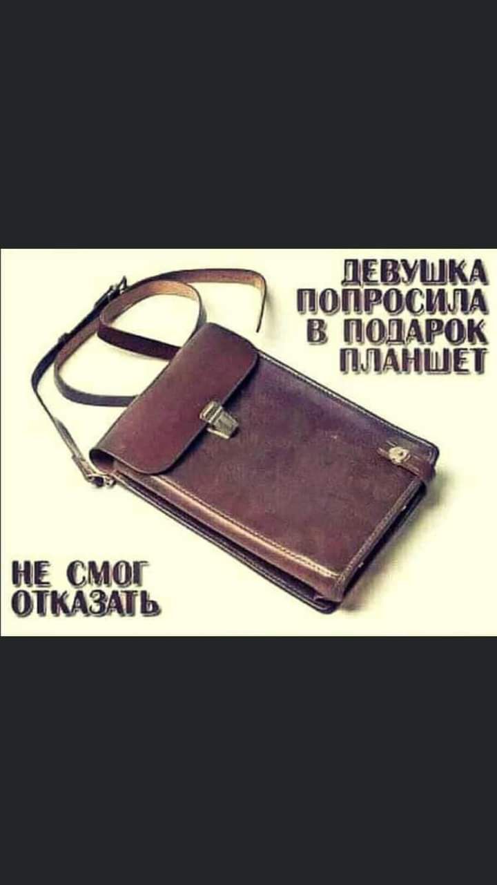 НЕ СМШ ОТКАЗАТЬ