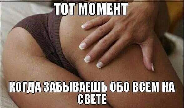 НВГДАЗАБЫВАЕШЬ 050 ВСЕМ Нд БВЕТЕ