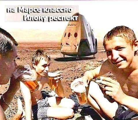 цы щ щизшш