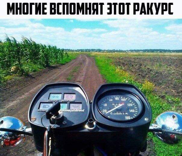 МНПГИЕ БШПМНЯТ ЗПП РАКУРЕ