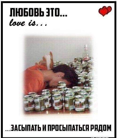 ШПБПВЬ ЗП АЕЫПАП И ПРШЫПМЬЕЯ РЯДПМ