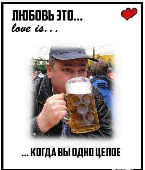 ПШБЦВЬ ЭШ КШдд БЫ ПДНП ЦЕППЕ