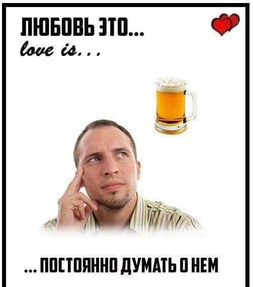 пшвпвьэтп О дави т ЁЁ ПППППННП ДУММЬ НЕМ