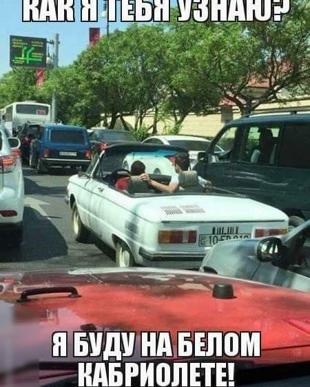 ШНГПДЁЦЧУЗППЩЁ Ая БЩУНА БЕЛПМ ндвгиопвты