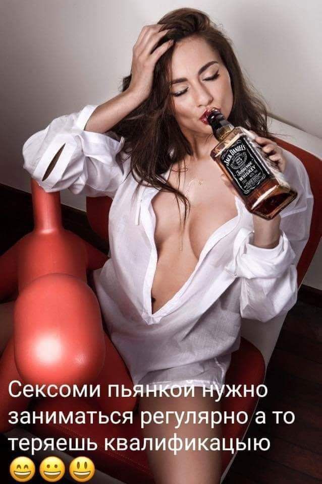 рно а то _ ацыю